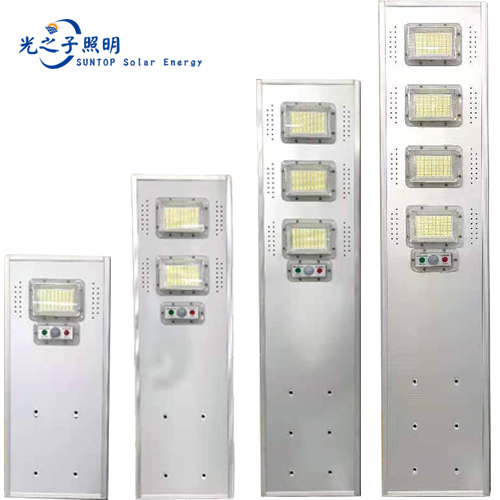 Industrial Intergrated solar street light