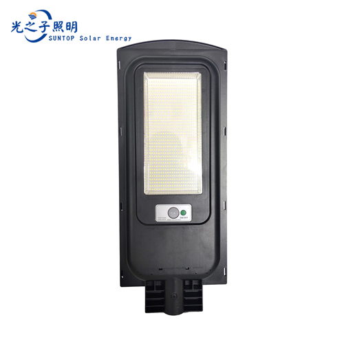 TOP-RY Intergrated Solar street Light