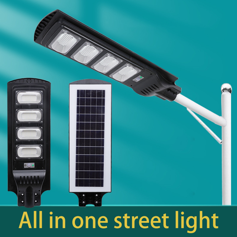 TOP-WZ Intergrated Solar Street Light